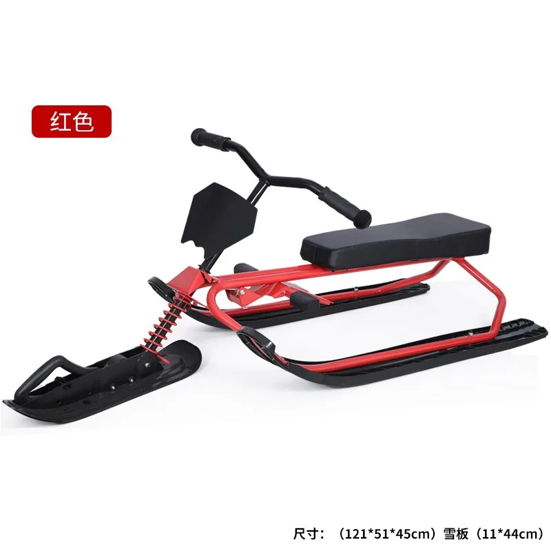 

Children's Snow Scooter, 12V Battery Powered Kids Snow Slider with Hand Brake & Anti-Slip Deck, Adjustable Speed