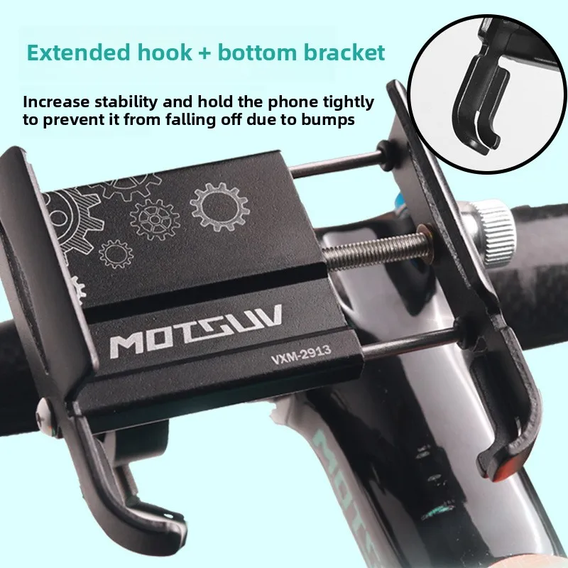 

Bicycle riding fixed handlebars, mobile phone stand, aluminum alloy shockproof navigation, 360° bicycle mobile phone stand