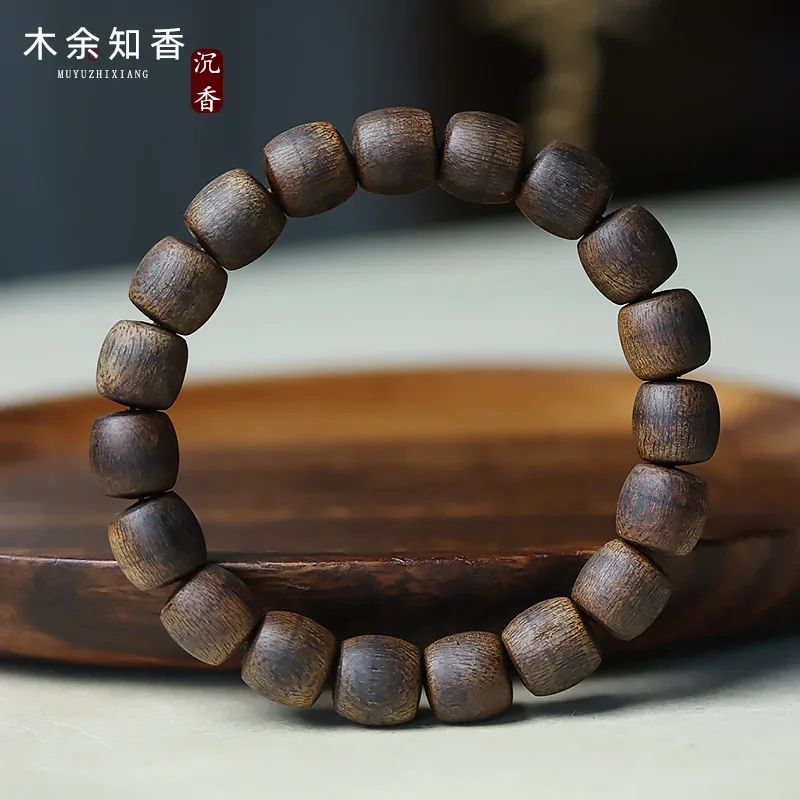 Full Submerged Old Materials Vietnam Nha Trang White Kyara Bracelet Chess Nan Buddha Beads Shaped Bead