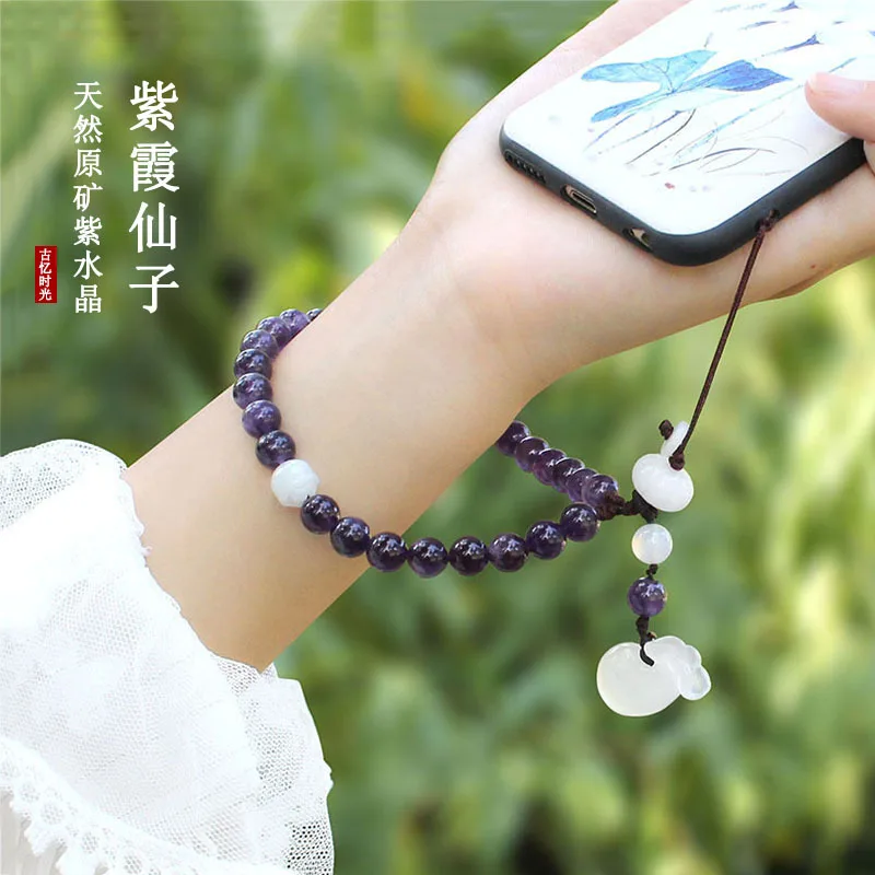 DIY accessories Chinese style short natural amethyst mobile phone lanyard lanyard wrist rope women's short mobile phone case pen