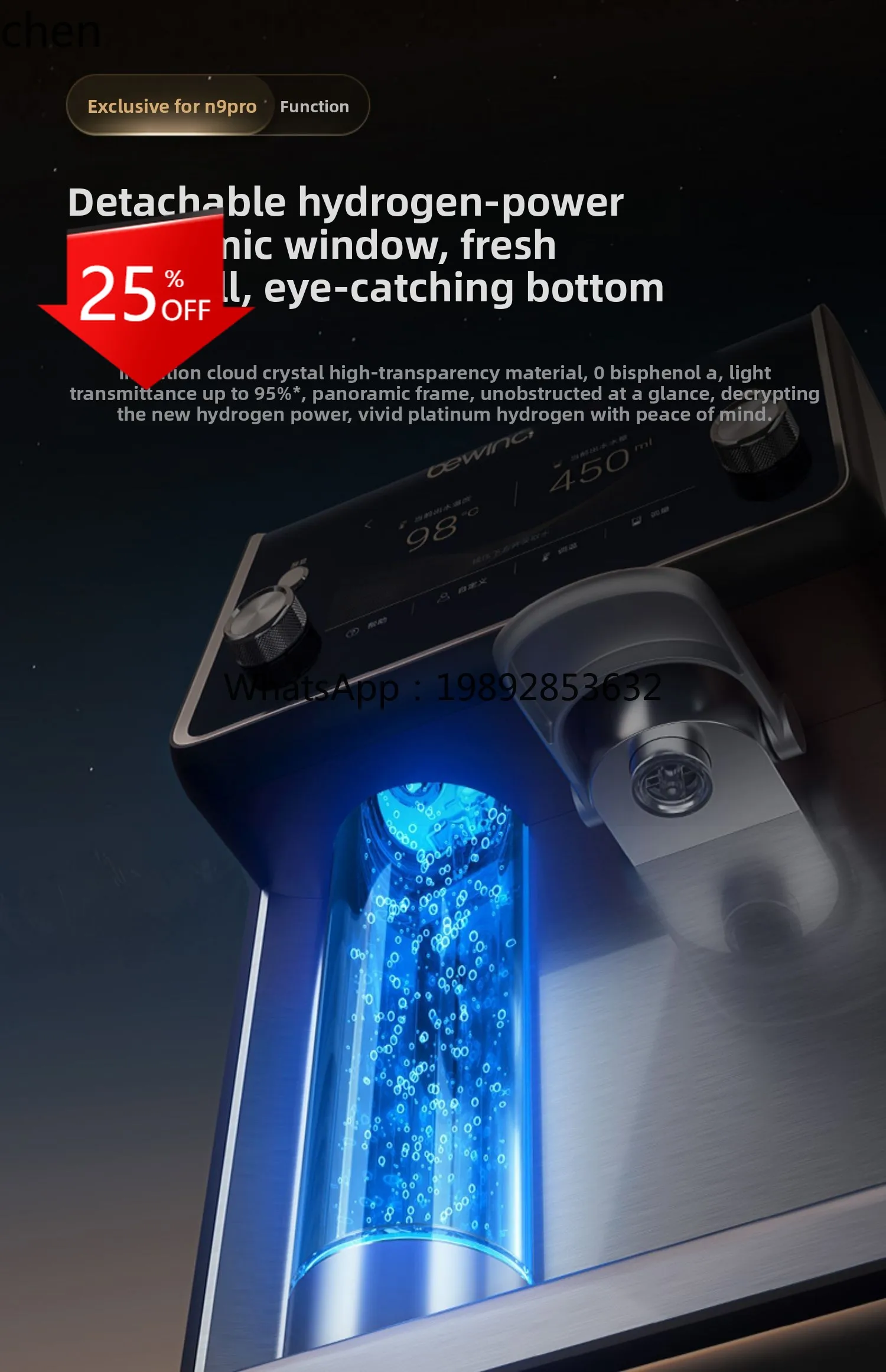 direct drinking water machine desktop household instant heating integrated tea bar automatic hydrogen rich intelligent