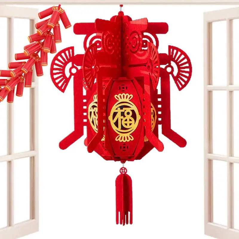 Spring Festival Lantern Chinese Lucky Golden Fu Character Lantern Spring Festival Lucky Pendant Chinese Traditional Lanterns For