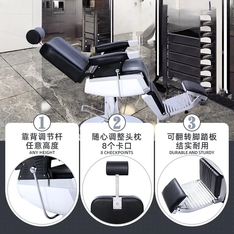 Black European and American men's hydraulic lift can be put down and shaved to make styling hair chair