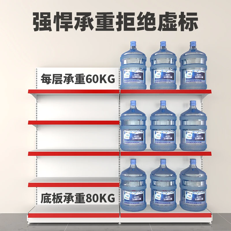 أرفف السوبر ماركت أرفف عرض السوبر ماركت متجر الراحة الوقاية أرفف متعددة الطبقات من جانب واحد على الوجهين #3