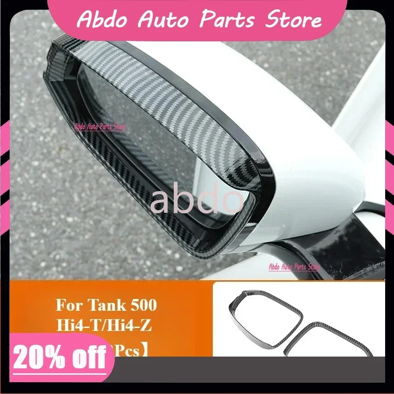 abdo 2pcs Car Rearview Mirrors Rain Eyebrow Cover Ring Trim Sticker ABS Mirror Exterior Visor Accessories For Tank 500 Hi4-T/Hi4