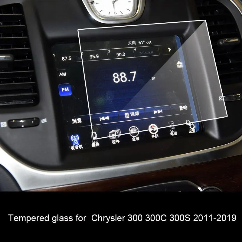 

Защитная пленка для экрана автомобиля для Chrysler 300 300C 300S TOURING L LIMITED 2011-2019 8,4-дюймовая пленка из закаленного стекла