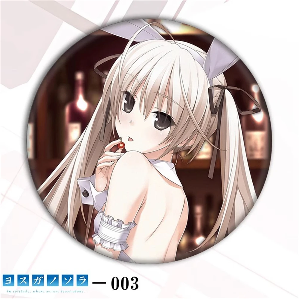 58mm Anime Yosuga no Sora Kasugano Haruka Sora Amatsume Akira Cosplay COSTUME Badge broche SPTE fer blanc broche ﻿   Accessoire Gilf