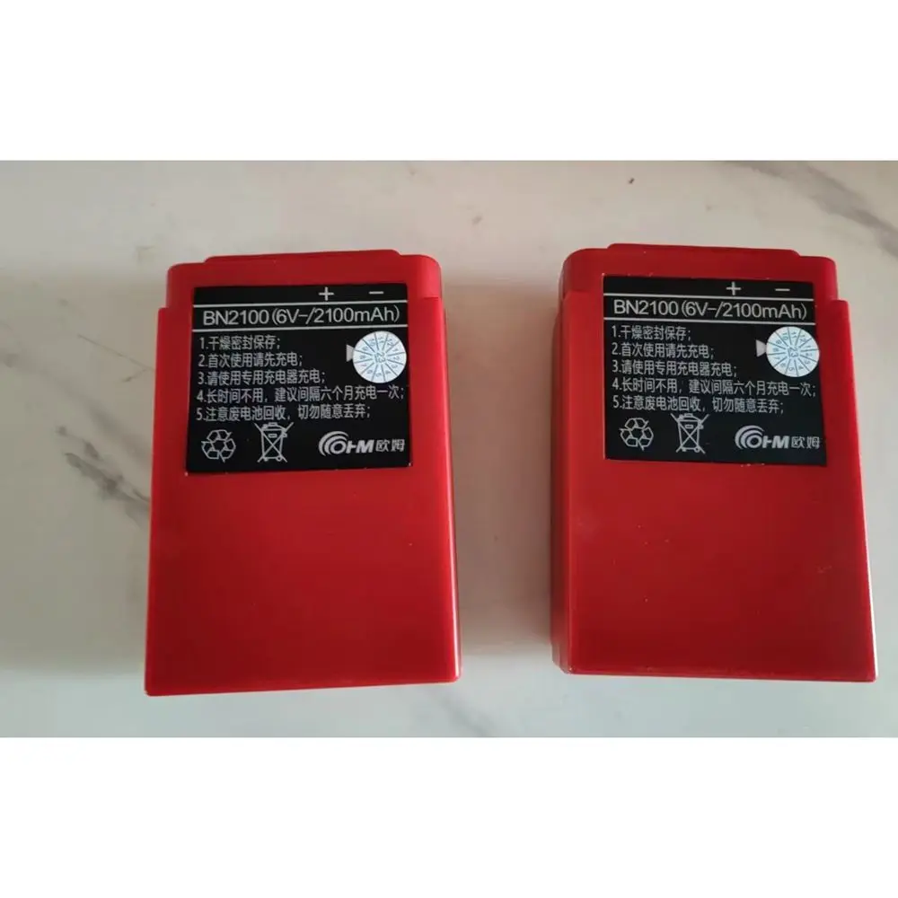 

BN2100 Rechargeable Battery remote control battery shield machine assembly machine remote controlRemote Control