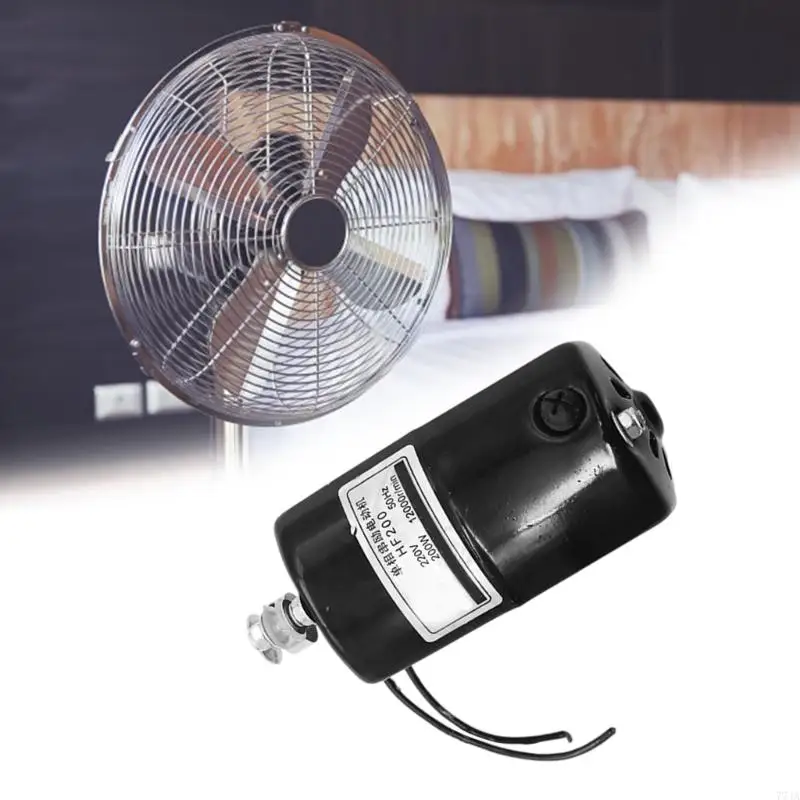 77JA 12000R/MIN 200W في اتجاه عقارب الساعة المحرك العمودي مفتاح القطع المقطع الاستبدال محرك
