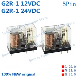 10PCS G2R-1-12VDC G2R-1 24VDC Relay 5Pin 100% New Original