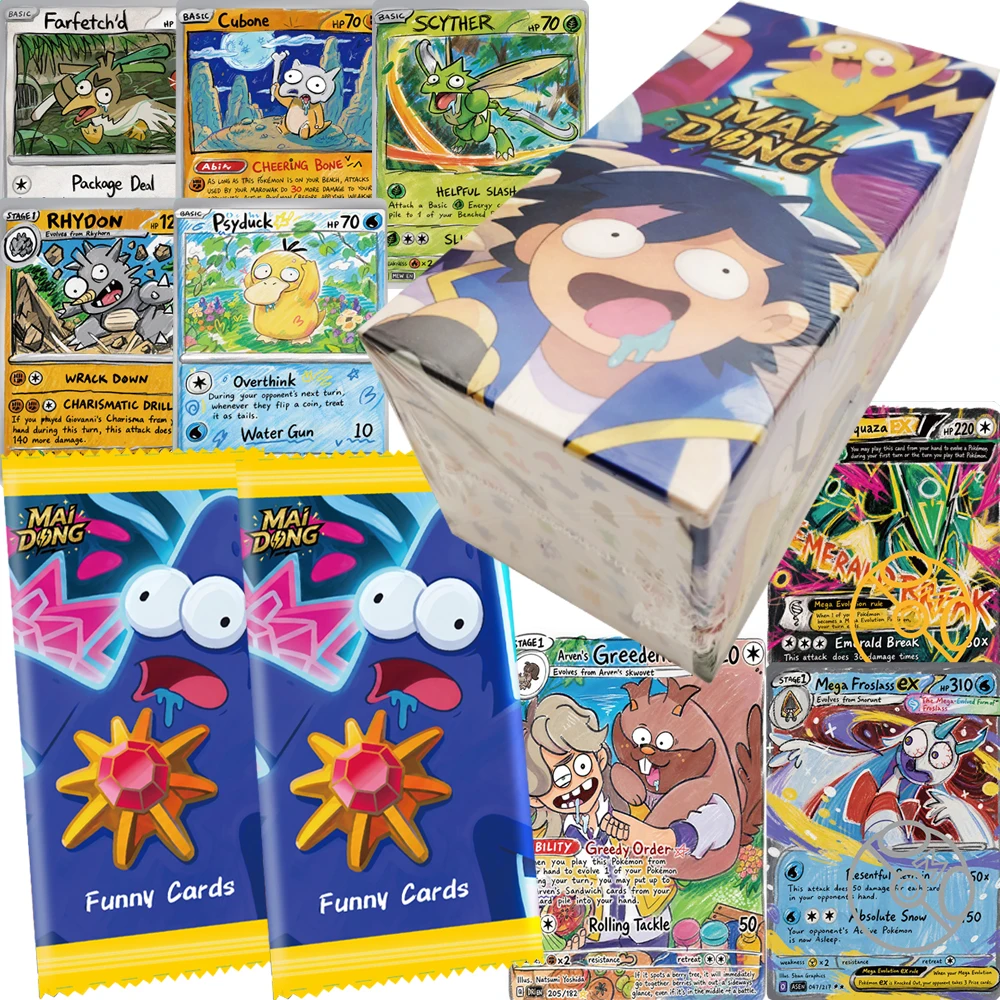 高評価アニメゲームコレクションカード。楽しいスタイル、テーマ、キャラクター、ビジュアルアート、漫画、周辺グッズ、バトルカード、おもちゃ、趣味、ギフト。
