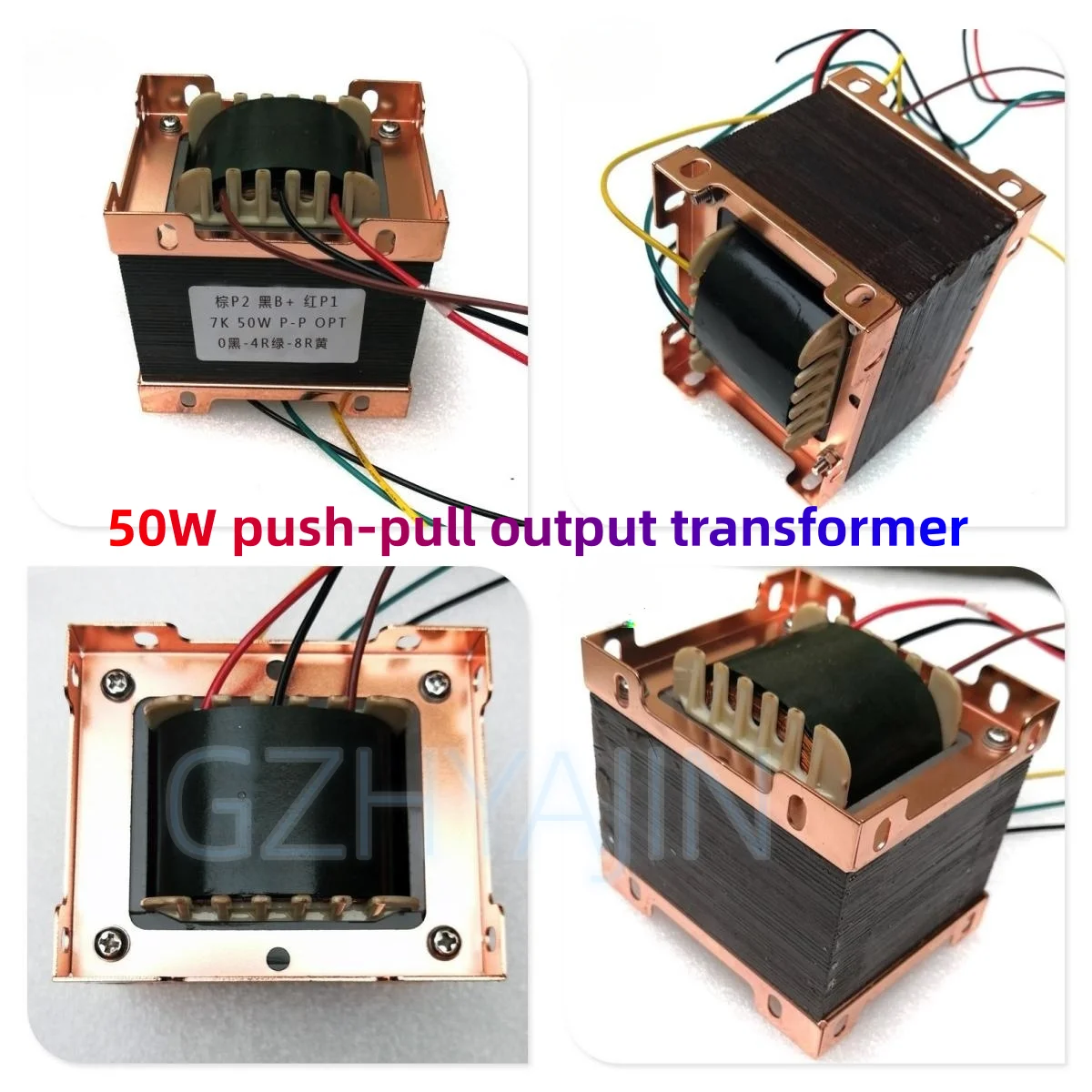 

50W push-pull output cow 5K 6K 7K EL34KT88 5881 6080 audio transformer British bracket