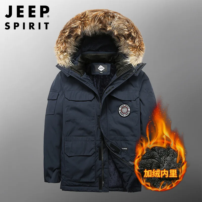 JEEP SPIRIT men jackets cotton-padded jackets thickened autumn winter outdoor leisure cold-proof warm removable cap clothes