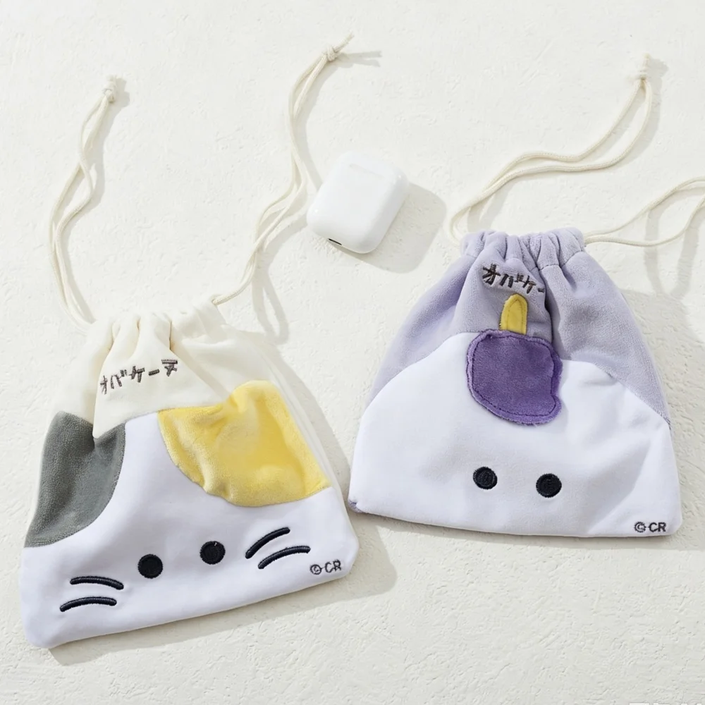 Drawstring Stationery Storage Bags Patch Embroidery Plush Bundle Pocket Stationery Classification Storage Bag School Supplies