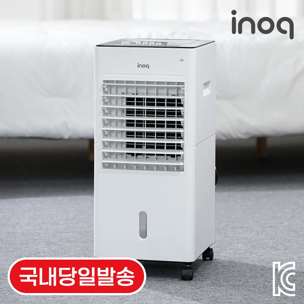 Enfriador de aire portátil, Enfriador de aire de doble refrigeración, bajo nivel de ruido, gran capacidad, 5L, para uso doméstico y comercial, envío el mismo día