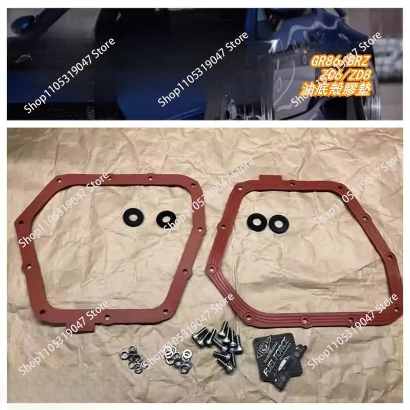 Oil Pan Rubber Pad …