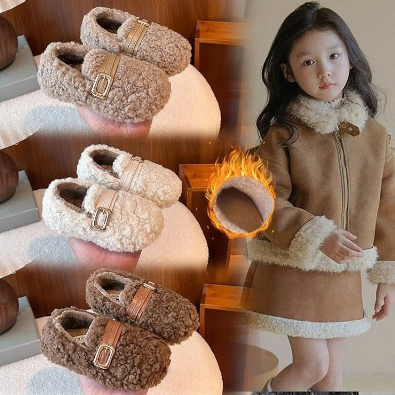 

Children's Fur Shoes 1-18 Years Old Khaki Padded Warm Boys Girls Cotton Shoes Brown Soft Non-slip Baby Walking Shoes Kids Boots