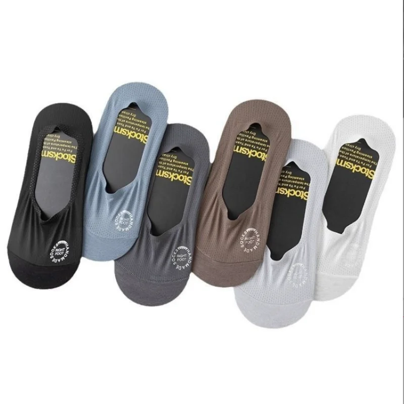 6 Pairs Men's Waffle Texture No-Show Boat Socks Anti-Slip Moisture-Wicking Breathable Sock High Quality Comfortable Casual Sox view 2