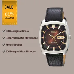 SEIKO Snkp27 Series Original Automatic Self-Wind Mechanical Men Watches Tonneau Square Multifunctional Luxury Leather Watch