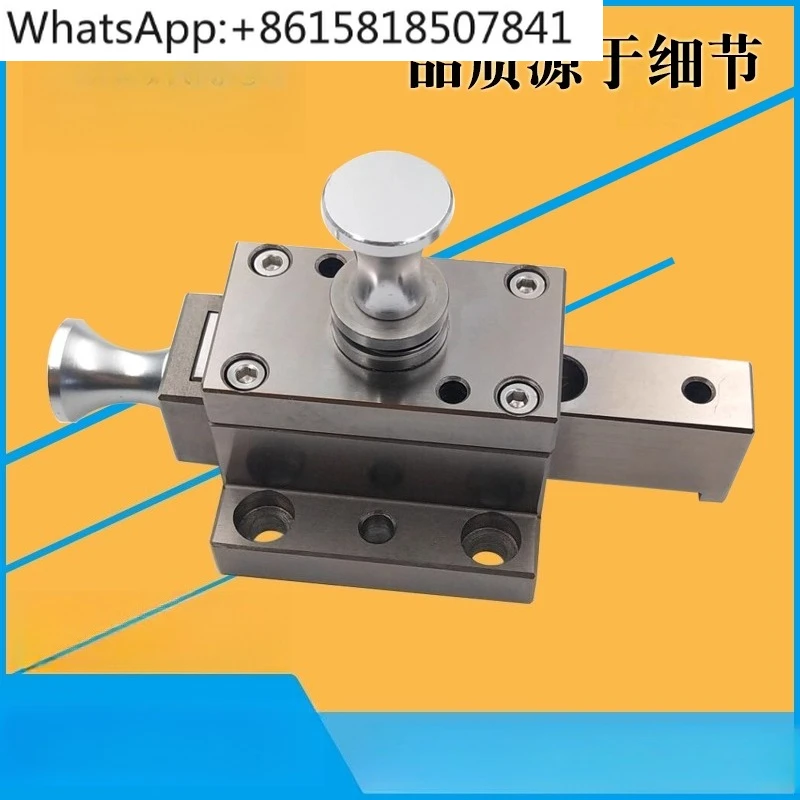 

Standard parts of inspection tools General standard Flipping mechanism Pull-pull mechanism
