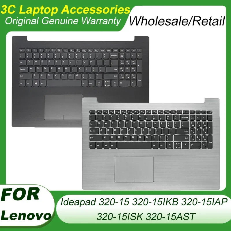 

New Laptop US Keyboard For Lenovo Ideapad 320-15 320-15IKB 320-15IAP 320-15ISK 320-15AST Palmrest Top Case Cover With Touchpad