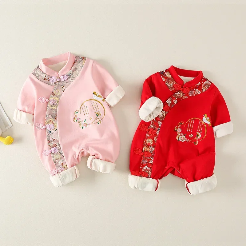 Chinese Style Costume for Newborn Baby One-piece Fall/Winter Wear Vintage Embroidery Warm Tang Suit Baby Kids Girls Pink Romper