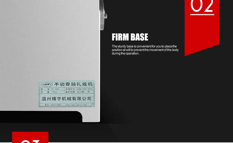 業務用ソーセージケーブルタイマシン 手動・自動ソーセージ結び機 ソーセージ結束機