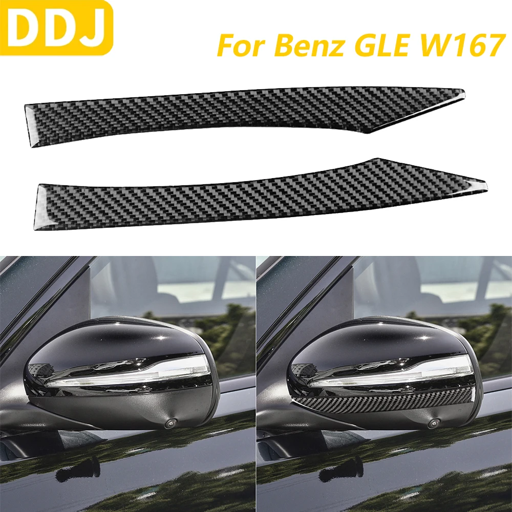 

Для Mercedes-Benz W167 GLE 300 350 400 450 2019-2024 автомобильные аксессуары из углеродного волокна, зеркало заднего вида, боковая панель, накладка, наклейка