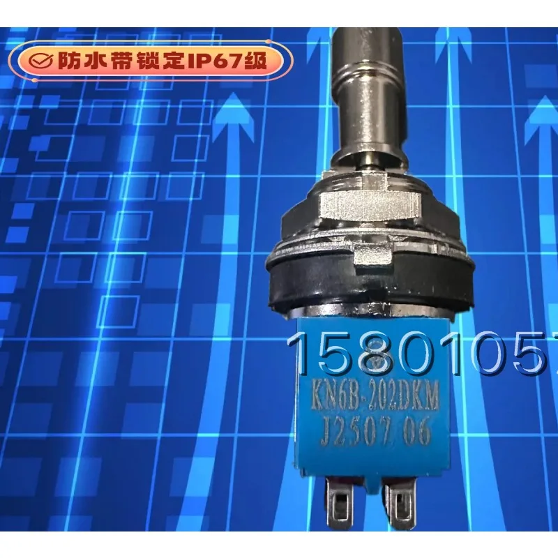 KN6B-202DKM button switch waterproof and anti-collision and anti-misoperation IP67 grade original