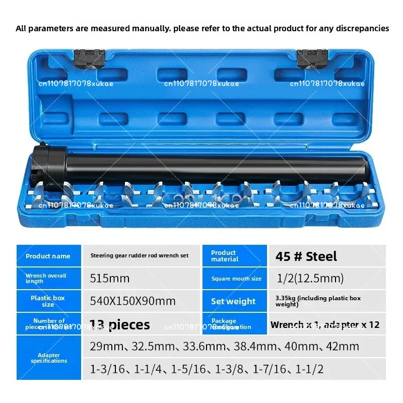 13Pcs Inner Tie Rod Tool Kit Wear Resistant Portable Heavy Duty Vehicle Accessories Remove and Install for Cars Trucks Suvs