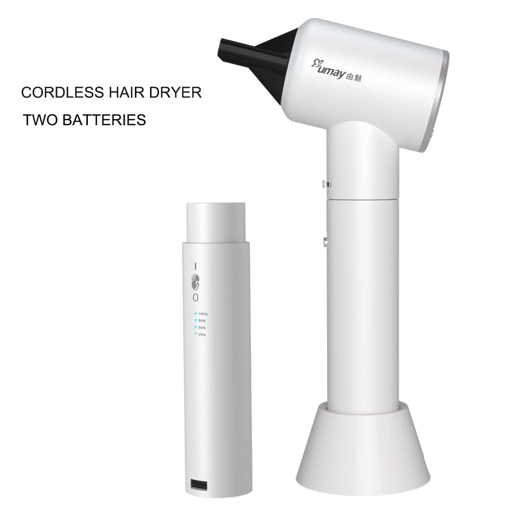 Wireless Hair Dryer with 2 Battery Intelligent Blower USB Interface Leather Package Blower and Battery Removable Outdoor Travel