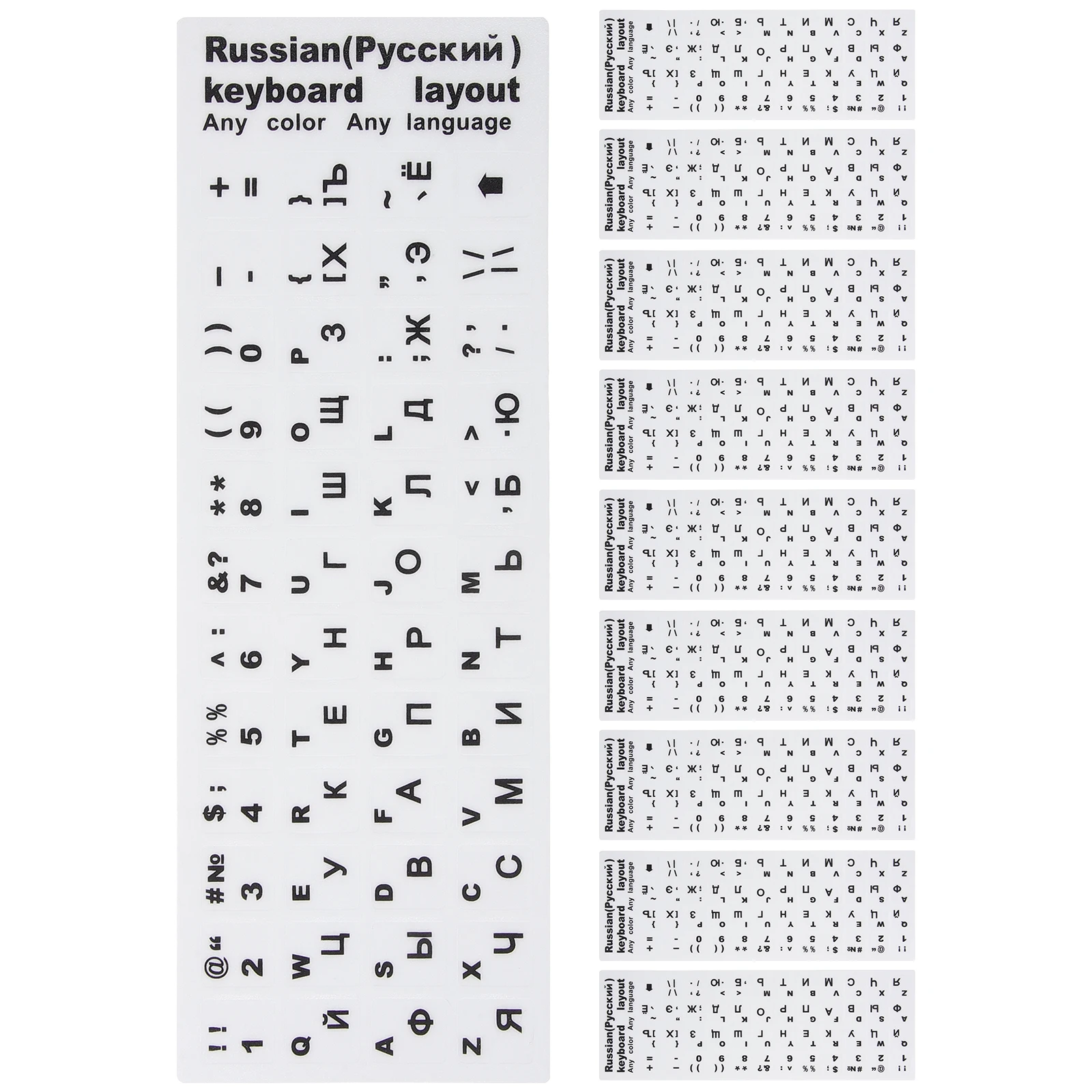 

10 Pcs Keyboards Russian Stickers Laptop Letters Cyrillic Engraved Removable Piano Note Labels