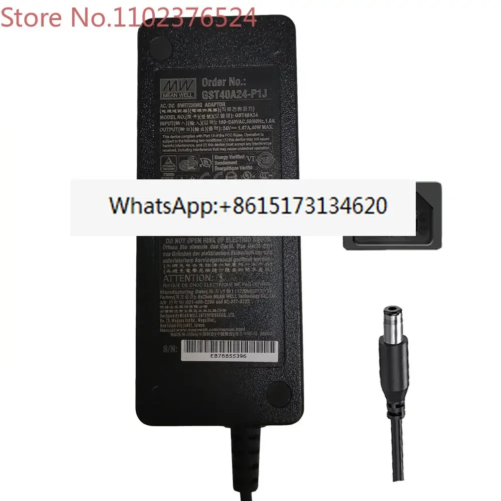 

GST40A12-P1J/GST40A24-P1J Taiwan Mingwei Power Adapter 40W 12V 24V