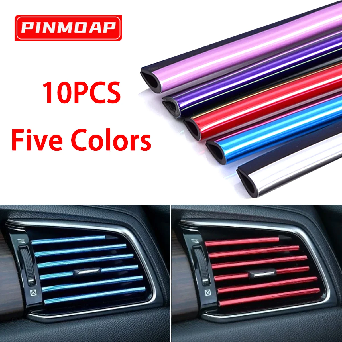 10PCS 20cm Car Air Conditioning Vent Decorative Strips In Five Colors Colorful And Shiny Car Interior Decorative Strips
