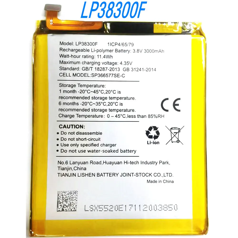 3.8 فولت 3000 مللي أمبير LP38300F استبدال بطارية ليثيوم أيون بوليمر للهاتف المحمول هايسنس E76 1ICP4/65/79