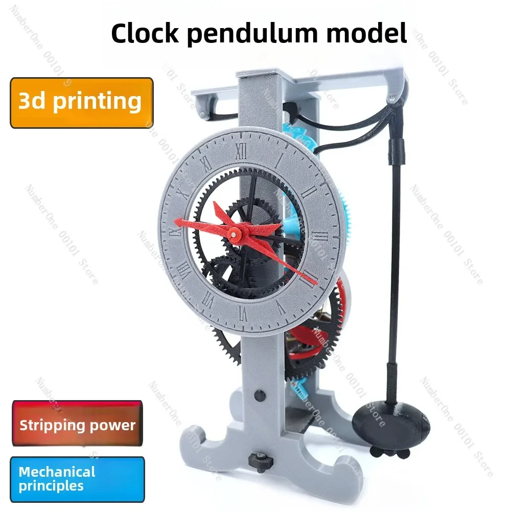 Pendulum Clock Model 3D Printing Mechanical Clock DIY Technology Small Production, Clockwork Power Gear Pendulum Principle Clock