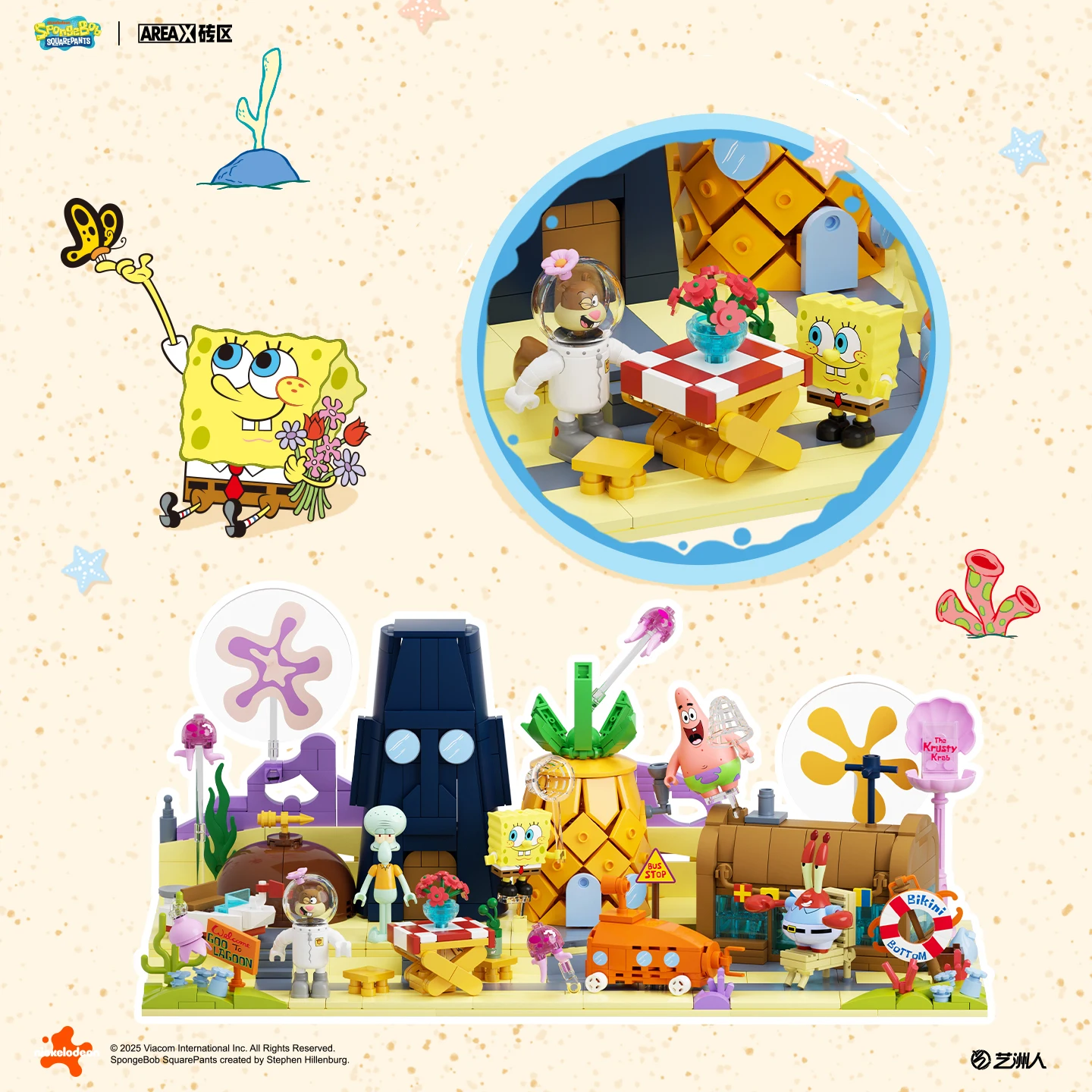 Bob Esponja, pantalones cuadrados, parte inferior de Bikini, tanque de peces, bloques de construcción, casa de piña, estatua de Krusty Krab, modelo de casa, ladrillos, juguete DIY para niños