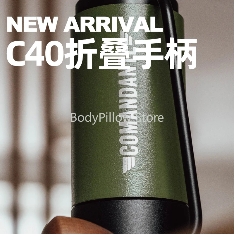 

Портативная складная ручка для измельчения фасоли Comandante C40