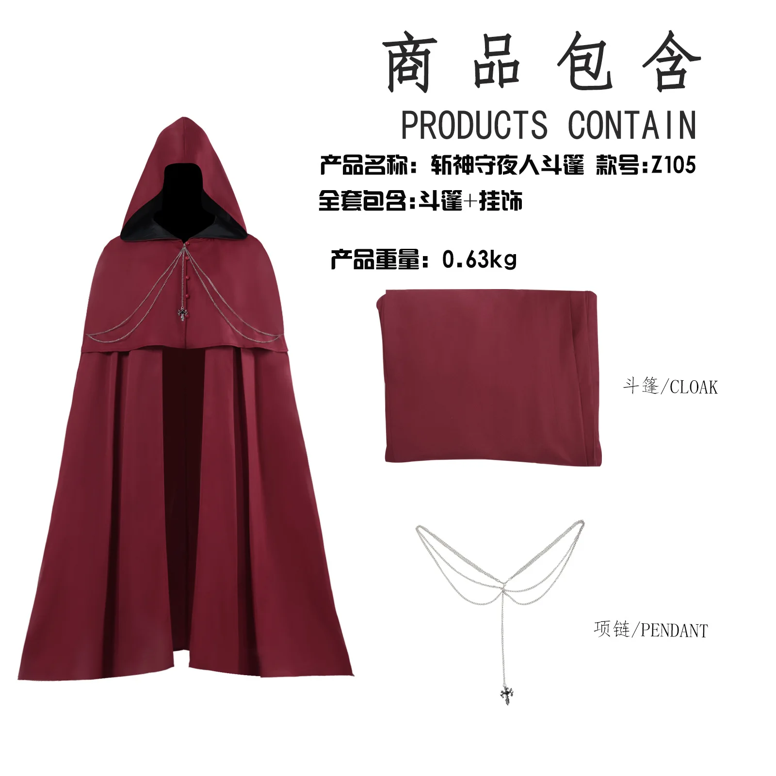 Middeleeuwse kleding mantel Cape gewaad Steampunk kostuum gotische kap outfit mannen dood vampier Dark Knight Warrior cosplay voor volwassenen