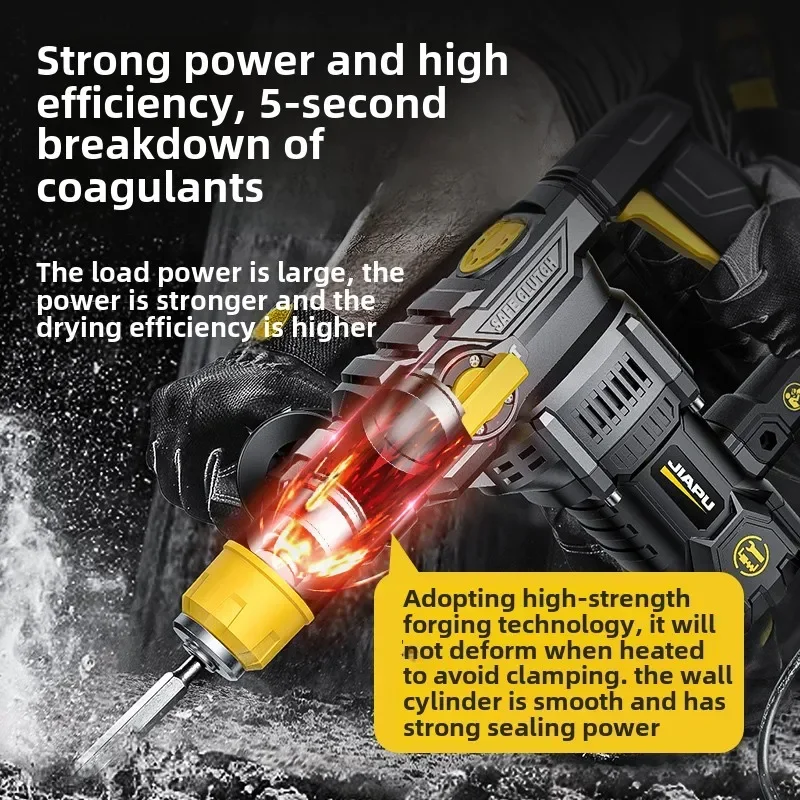 220V Professional Dual-Use Electric Drill with High Power Impact Hammer and Pick For Concrete Wall Anti-Dust Drilling