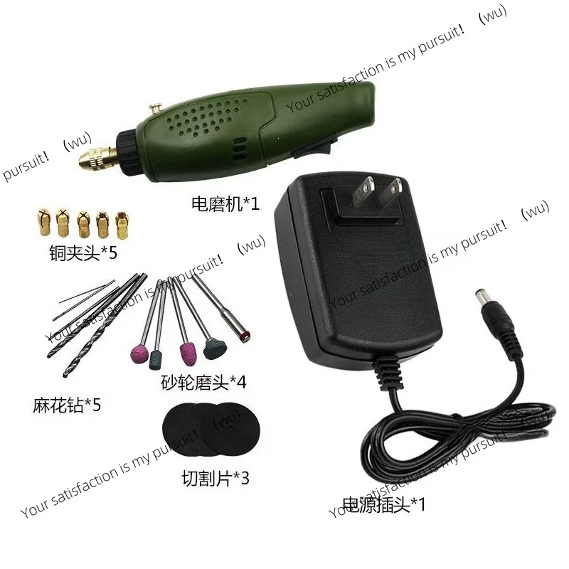 for Mini Electric Grinder Jade Engraving Pen Drilling Polishing Machine Wood Carving DIY Power Tool
