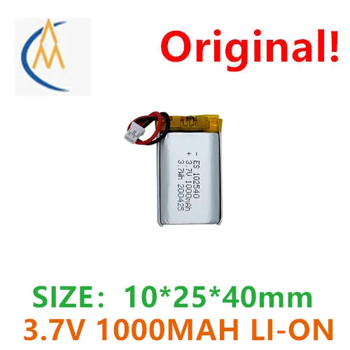buy more will cheap Lithium battery cell 102540 ultraviolet lamp cell disinfection lamp lithium battery polymer LED toy