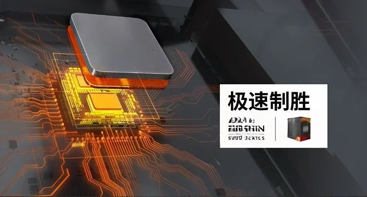 5 R5 Ryzen 5500 processor 6 cores 12 threads 3.6GHz 65W AM4 boxed CPU