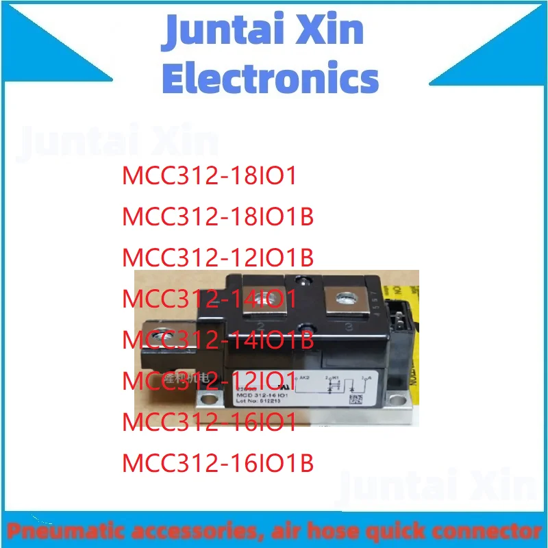 1PCS/LOT MCC312-16IO1 MCC312-16IO1B MCC312-14IO1 MCC312-12IO1 MCC312-14IO1B MCC312-12IO1B MCC312-18IO1B MCC312-18IO1 Module New