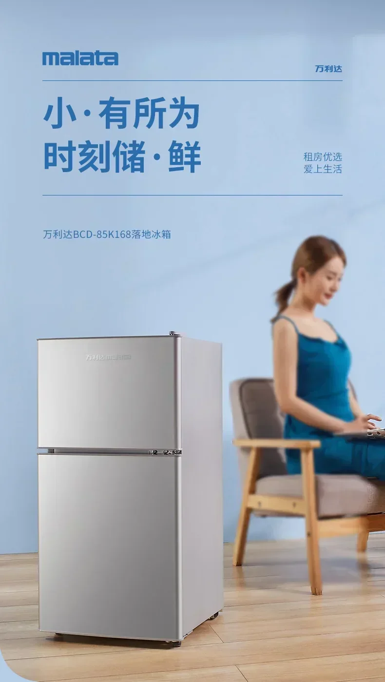 [First-Class Energy Saving and Power Saving] Refrigerator Small Household Mini Double Door Two-Person Dormitory Room Freezing