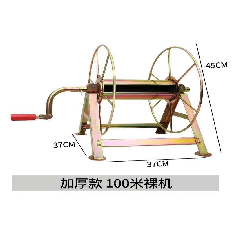 Thickened Agricultural Spraying Machine Water Pipe Winding Machine Rolling Pipe Machine Rolling Pipe Shelf To Store Water