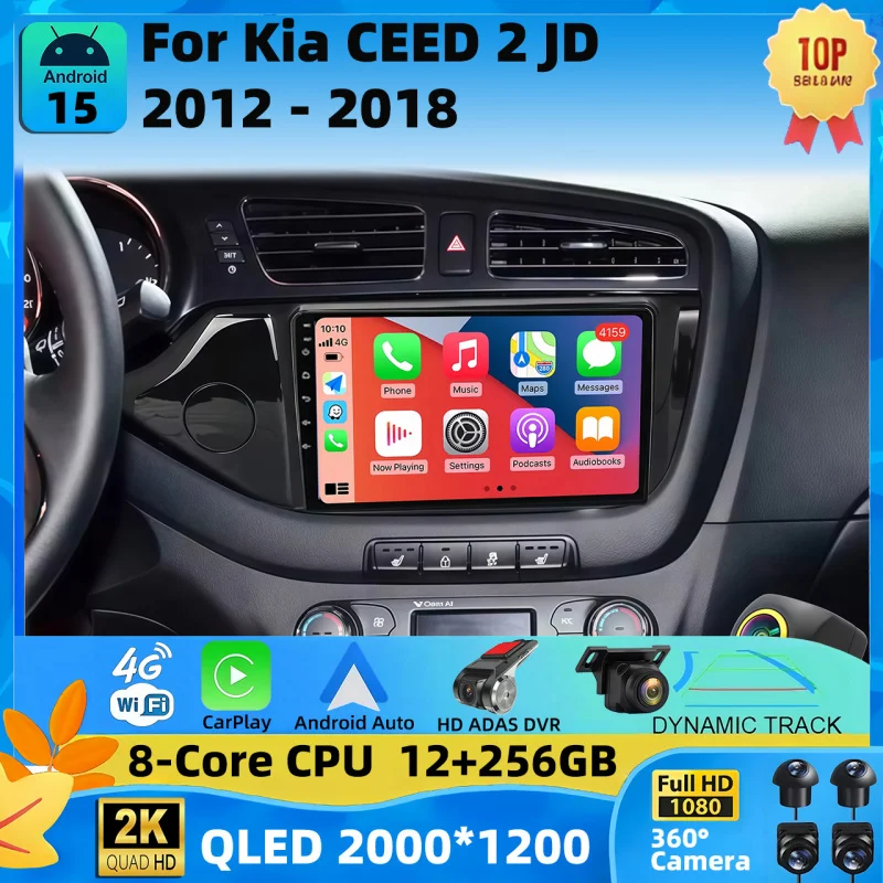 Android 15 Auto Car… - image