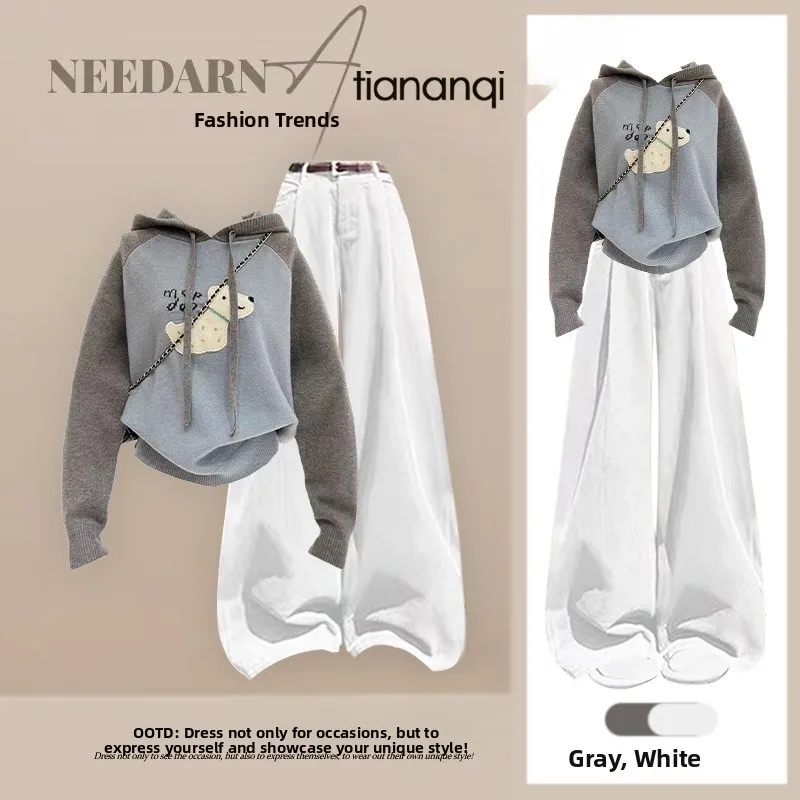 

Korean Sle Dstring Hooded Color Blo Dog Pattern Knitted Sweater And Slim Wide Leg Casual Pants Two Piece Set for Women