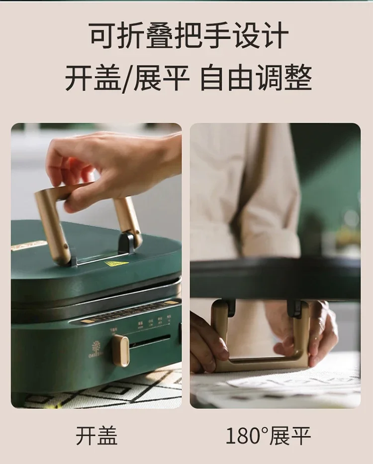 양면 가열 기능을 갖춘 220V 가정용 다기능 대형 전기 냄비, 굽고 팬케이크에 적합