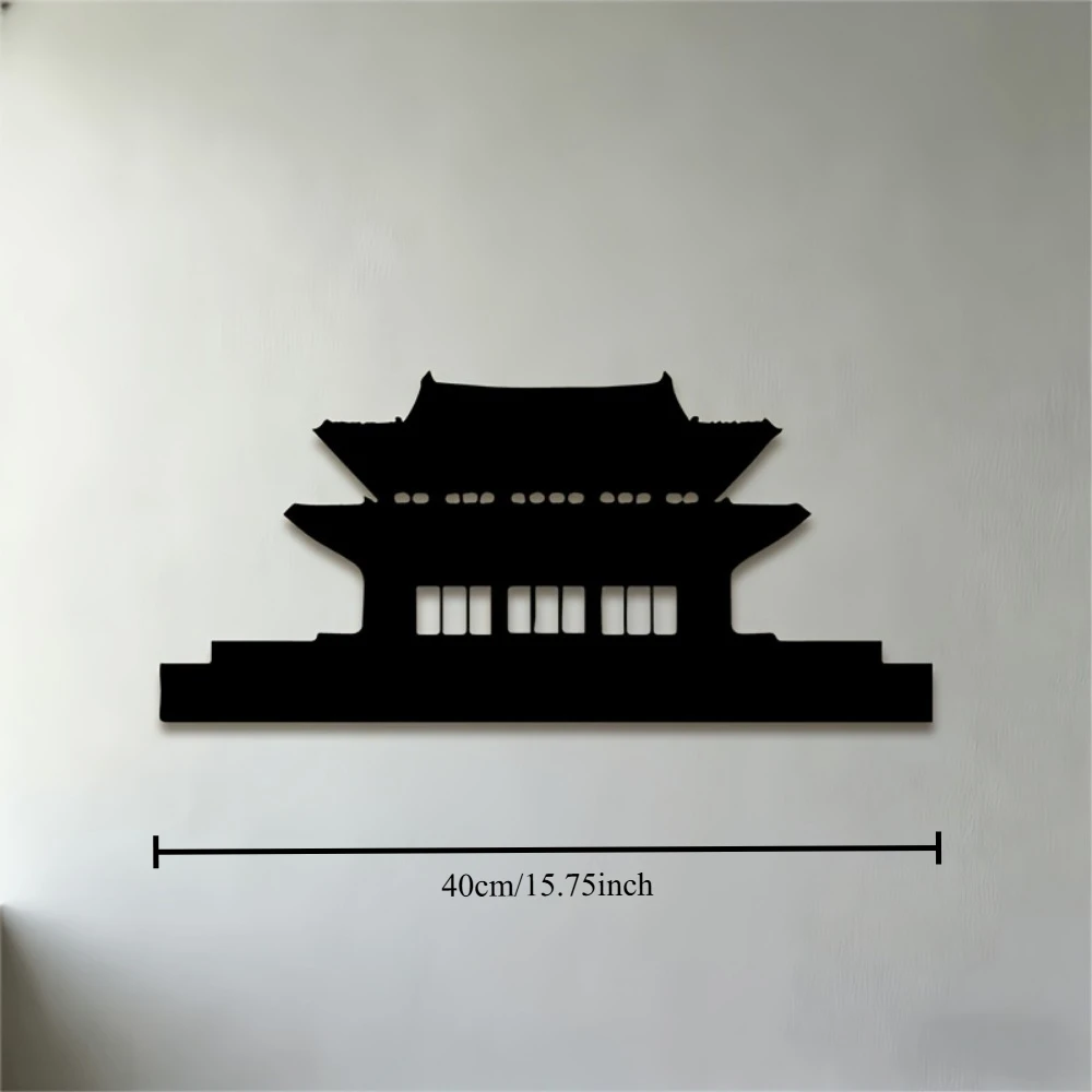CIFBUY 1pc Retro Korean Palace Metal Wall Art, Iron Silhouette Hanging Decor for Living Room Bedroom Indoor Home